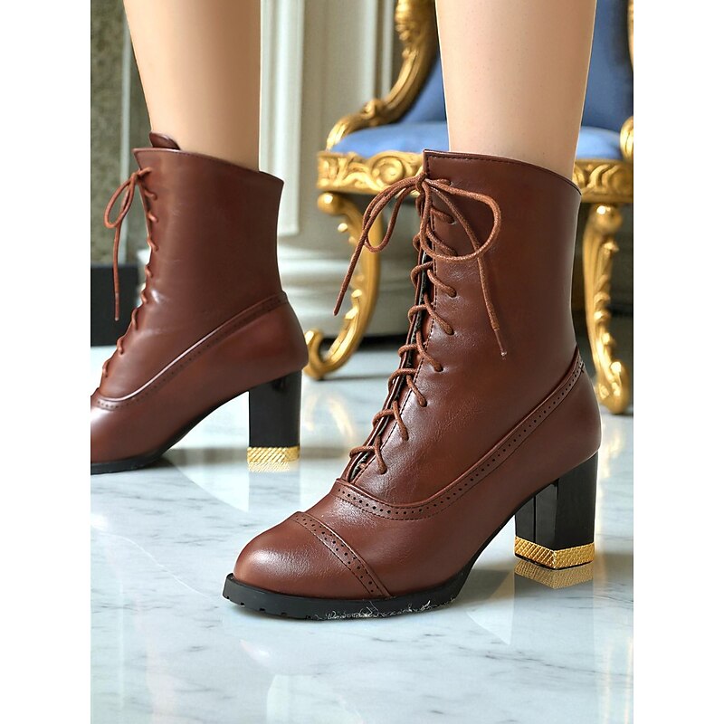 Women's Brown Faux Leather Victorian Lace-Up Ankle Boots – 1950s Vintage Mid-Calf Heels with Brogue Detailing for Fall Outfits and Formal Wear