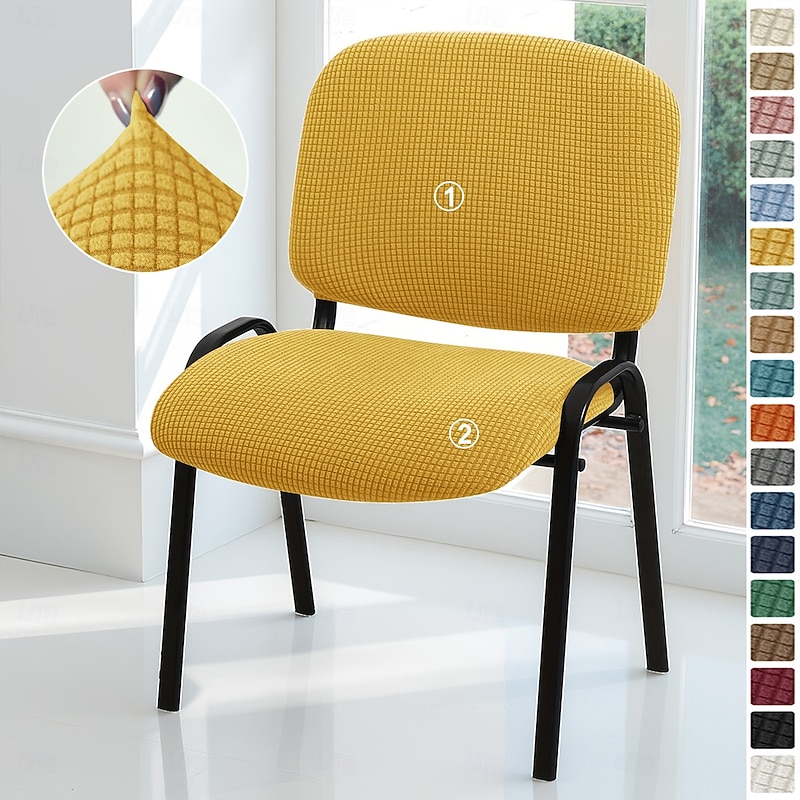 2pcs set Jacquard Folding Chair Slipcover, Stretch Chair Cover for Wedding, Banquet, Party, or Home Decoration