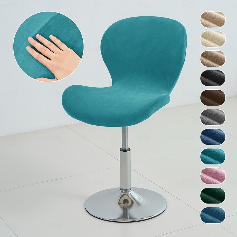 1pcs/2pcs Velvet Bar Stool Slipcover, Stretch Chair Cover for Kitchen Island, Counter, Pub, or Dining Chairs