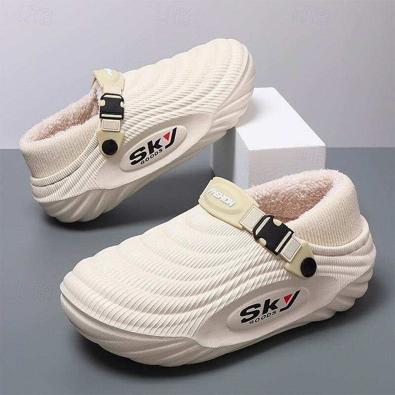Men's Beige Slip-On Casual Sneakers with Textured Sole and Adjustable Strap, Lightweight Breathable Walking Shoes for Outdoor and Everyday Wear2