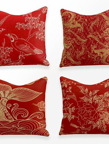  Funda de cojín de oro rojo estilo chino 4 piezas funda de almohada cuadrada suave funda de cojín de lino sintético funda de almohada para sofá dormitorio 45 x 45 cm (18 x 18 pulgadas) calidad