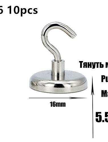  10PCS Strong Neodymium Magnetic Hook Hold Up To 12kg 5Pounds Diameter 20mm Magnets Quick Hook For Home Kitchen Workplace