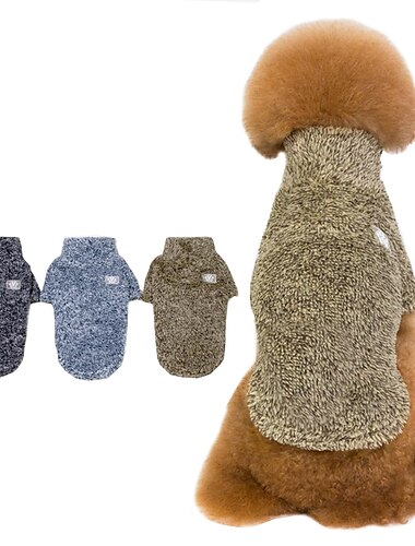  犬のコート、秋と冬の新しい犬服ハイカラーコーラルウールペット服暖かい厚いテディ犬セーター