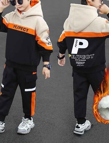  ２個 子供 男の子 パーカー＆パンツ 衣装 レタード 長袖 設定 カジュアル ファッション クール 冬 秋 7-13歳 ブルー ベージュ