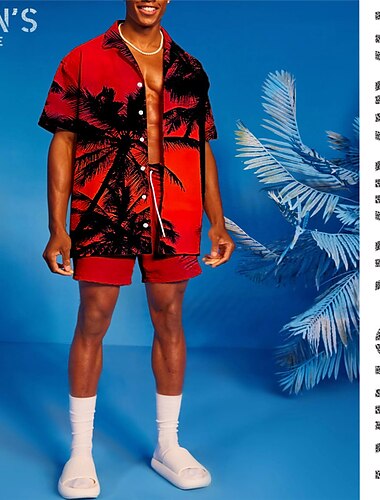  Herren Kokospalme Grafikdrucke Hemden-Sets Hemd Set Sommer Hawaiihemd Kurze Ärmel Umlegekragen Tropisch Hawaiianisch Lässig Urlaub Sport & Outdoor Straße Knöpfe Elastischer Bund Druck Frühling