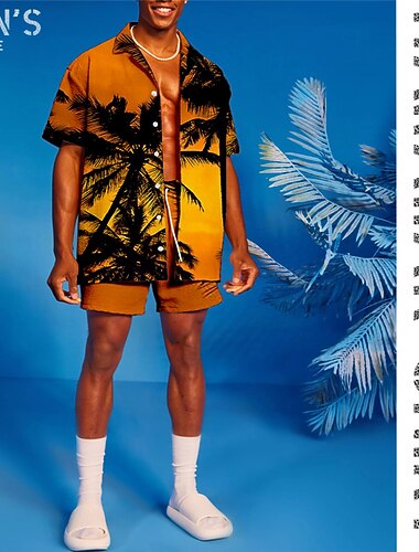  Miesten Kookospuu Graafiset tulosteet Paidat Setit Paidasetti Havaiji paita Lyhyt hiha Sänkyjen avaus Trooppinen Havaijilainen Vapaa-aika Loma Urheilu ja ulkoilu Katu Joustava vyötärö Napit Painettu
