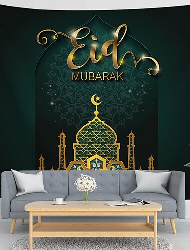  Ramadan eid mubarak tapisserie murale art décor photographie toile de fond couverture rideau suspendu maison chambre salon décoration