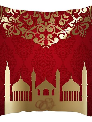  Ramadan Kareem Wurfkissenbezug Eid Mubarak 1 Stück weicher dekorativer quadratischer Kissenbezug Kissenbezug für Schlafzimmer Wohnzimmer Sofa Couch Stuhl maschinenwaschbar