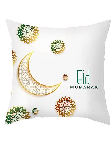  Ramadan Kareem Wurfkissenbezug Eid Mubarak 1 Stück weicher dekorativer quadratischer Kissenbezug Kissenbezug für Schlafzimmer Wohnzimmer Sofa Couch Stuhl maschinenwaschbar