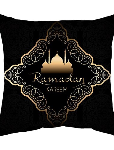  Ramadan Kareem Wurfkissenbezug Eid Mubarak 1 Stück weicher dekorativer quadratischer Kissenbezug Kissenbezug für Schlafzimmer Wohnzimmer Sofa Couch Stuhl maschinenwaschbar