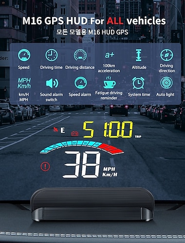  شاشة hud للسيارة ، جهاز عرض على الزجاج الأمامي مزود بنظام تحديد المواقع العالمي مع السرعة ، ساعة رقمية ، تحذير من السرعة الزائدة ، قياس الأميال ، درجة حرارة الماء ، الاتجاه ، عرض نطاق واحد لجميع
