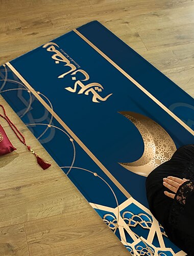  moslim ramadan gebedsmat eid mubarak deken flens stof afdrukken thuis entree matras badkamer vloermat