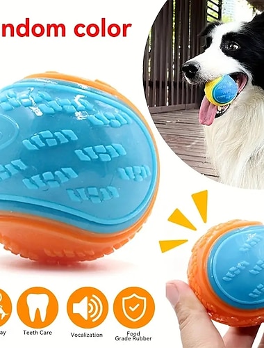  1 τεμ. παιχνίδι με μπάλα σκύλου για κατοικίδιο, τσιριχτό παιχνίδι για σκύλο, μασάτε παιχνίδι κουτάβι γομφίο παιχνίδι σκύλου διαδραστικά παιχνίδια τυχαίου χρώματος