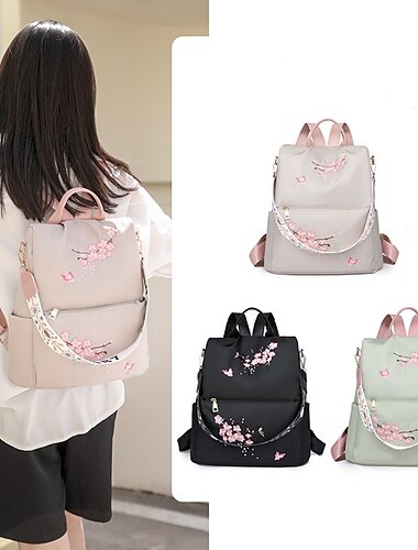  Sac à dos brodé pour femme avec motif de fleurs de cerisier et bandoulière florale – sac décontracté léger pour l'école, les voyages ou un usage quotidien