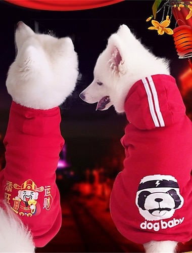  Perros Gatos Saco y Capucha Moda Casual Invierno Impermeable Transpirable Suave Lavable Cómodo Casual Diario Ropa para perros for Bichón Frisé Pomerania Animal doméstico del bebé Mariposa Small