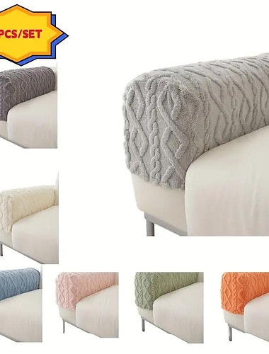  Funda elástica para reposabrazos de 2 piezas, fundas de brazos de jacquard de felpa para sofá, funda de reposabrazos de spandex para sillón reclinable, lavable antiarañazos para perros y mascotas
