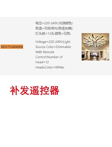  Branco Quente Alumínio 1pç 36 W