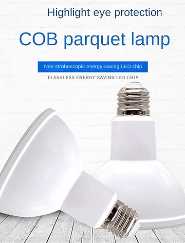  לגדל נורות עם טכנולוגיית coc נורת led grow e27 מנורת גידול מלאה בספקטרום של 18 ואט (מקבילה ל-180 וואט) עם עדשה אופטית ל-ppfd גבוה מושלם לזריעת וגידול צמחים מקורה