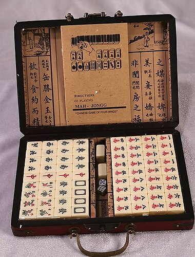  Jeu classique de mahjong avec étui de rangement en bois, jeu familial pour 4 joueurs, divertissement, meilleur cadeau