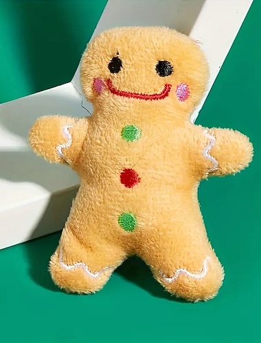  噛む用おもちゃ ぬいぐるみ インタラクティブトイ ととも​​に 耐用的 ペット運動 歯が生えるおもちゃ のために 犬用 猫用 屋内 屋外 ペットプレイ