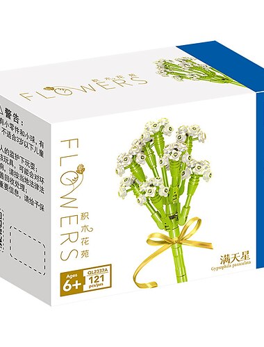  cadeaux de fête des femmes bloc de construction fleur ql2336-ql2360 série de jardin de fleurs rose petite particule bricolage assemblage jouet fleur décorative cadeaux de fête des mères pour maman