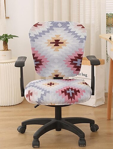  Bürostuhl-Bezug, Computer-Schreibtischstuhl-Bezug, Stretch-Spandex, Staubschutz, universal, geteilt, rotierender Drehstuhl-Schonbezug, Schutz, 2-teiliges Set, Büro-Geschenk für Damen und Herren