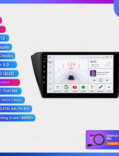  bilradio multimedia video gps för skoda fabia 3 iii 2015-2019 android 12 navigationsspelare