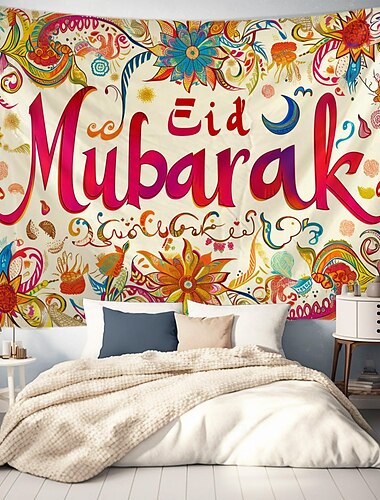  Eid Mubarak Ramadán colorido tapiz colgante arte de la pared gran tapiz mural decoración fotografía telón de fondo manta cortina hogar dormitorio sala de estar decoración