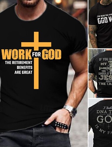  '私はDNAテストを受けて神が私の父であることを知りました' メンズグラフィックTシャツ | クリスチャン信仰アパレル