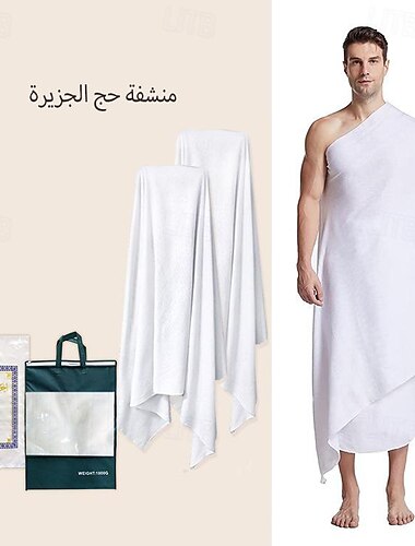  originale tacchino uomo hajj umrah abbigliamento ahram turco set di asciugamani super morbido nuova tecnologia tessuta in microfibra asciutta e veloce