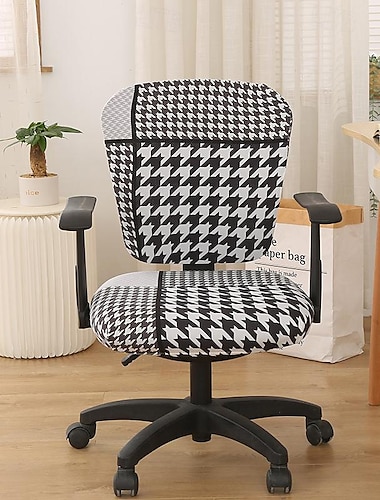  Funda para silla de oficina, fundas para sillas de escritorio de computadora, spandex elástico, antipolvo, protector universal para silla giratoria dividida, juego de 2 piezas, regalo de oficina para