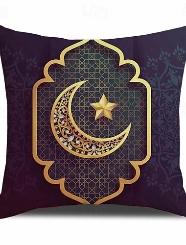  Ramadan-Landschaftsmuster, grün, 1 Stück, Dekokissenbezüge, mehrere Größen, dekorative Kissen für den Außenbereich, weiche Samtkissenbezüge für Couch, Sofa, Bett, Heimdekoration