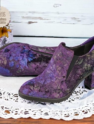  Pentru femei Tocuri Pantofi pumps Pantofi lucrați manual Pantofi de epocă Petrecere Ziua Îndrăgostiților Floral Dantelă Toc Mic Vârf rotund Elegant Epocă Piele Fermoar Mov