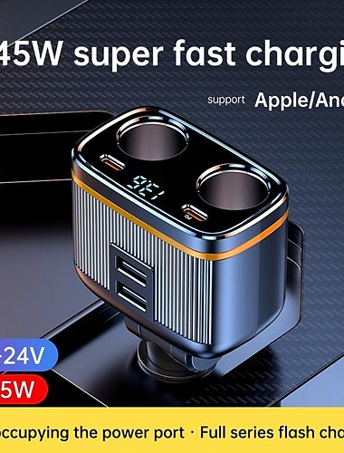  c27 измеримое напряжение 80 Вт прикуриватель PD45 Вт быстрая зарядка USB автомобильное автомобильное зарядное устройство 145 Вт высокая мощность