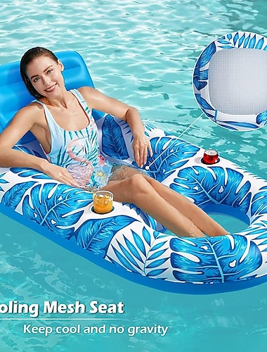  nou drenaj plutitor gonflabil pentru petrecere a timpului liber gonflabil cu frunze de pat plutitor plasă gonflabilă rând plutitor cu spătar hamac gonflabil