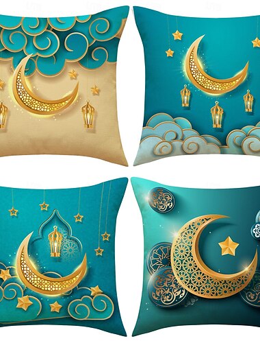  Funda de almohada decorativa Ramadán Eid Mubarak, 1 unidad, funda de cojín cuadrado suave, funda de almohada para dormitorio, sala de estar, sofá, silla