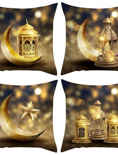  ramadan eid mubarak διακοσμητικό κάλυμμα ριχτάρι 1 τμχ μαλακή τετράγωνη μαξιλαροθήκη μαξιλαροθήκη για υπνοδωμάτιο σαλονιού καναπέ καναπέ καρέκλα χρυσή