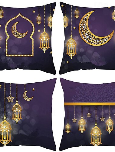  Funda de almohada decorativa Ramadán Eid Mubarak, 1 unidad, funda de cojín cuadrado suave, funda de almohada para dormitorio, sala de estar, sofá, silla