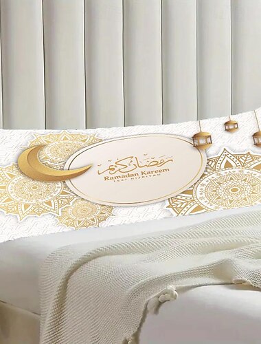  Eid Mubarak Ramadan Dekorativer Körperkissenbezug 1 Stück Weicher Kissenbezug Kissenbezug für Schlafzimmer Wohnzimmer Sofa Couch Stuhl