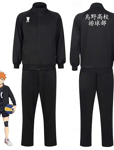  Haikyuu Hinata Shoyo Anime Schuluniformen Halloween Karneval Mantel Hose Für Herren Damen Erwachsene