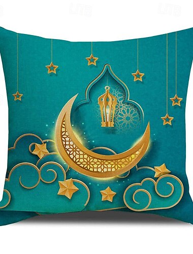  Ramadan Eid Mubarak Dekorativer Kissenbezug, 1 Stück, weicher, quadratischer Kissenbezug für Schlafzimmer, Wohnzimmer, Sofa, Couch, Stuhl