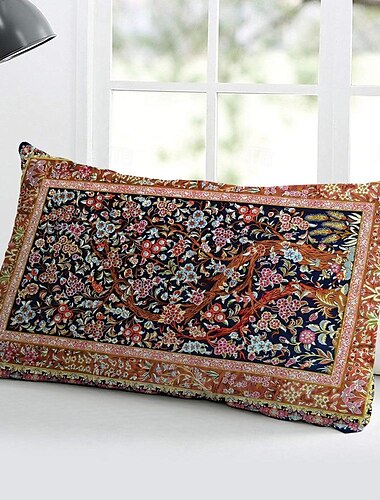  Dekorativer Kissenbezug, 1 Stück, weicher Lendenkissenbezug für Schlafzimmer, Wohnzimmer, Sofa, Couch, Sessel, inspiriert von William Morris