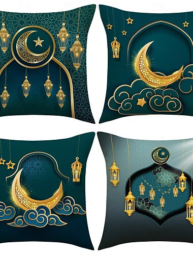 Funda de almohada decorativa Ramadán Eid Mubarak, 1 pieza, funda de cojín cuadrada suave, funda de almohada para dormitorio, sala de estar, sofá, silla verde