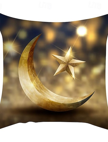  ramadan eid mubarak διακοσμητικό κάλυμμα ριχτάρι 1 τμχ μαλακή τετράγωνη μαξιλαροθήκη μαξιλαροθήκη για υπνοδωμάτιο σαλονιού καναπέ καναπέ καρέκλα χρυσή
