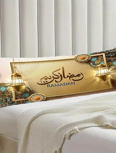  Funda de almohada decorativa para el cuerpo Eid mubarak Ramadán, 1 unidad, funda de cojín suave, funda de almohada para dormitorio, sala de estar, sofá, silla