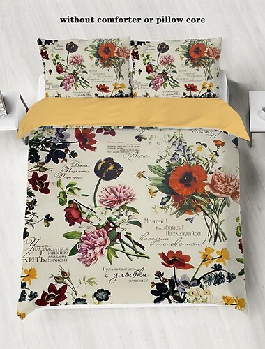  3-teiliges Bettbezug-Set mit Retro-Blumendruck für den Sommer, weich, hautfreundlich und langlebig, für Hotelschlafzimmer, Gästezimmer, bequemes Bettwäsche-Set