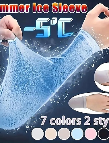  2 pares de mangas largas de sol de color sólido, cubierta delgada de brazo de enfriamiento de alta elasticidad, Mangas deportivas de verano para correr, pescar y montar