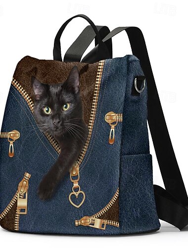  großer Rucksack mit schwarzem Katzen-Animalprint und viel Platz zum Tragen – robuster und geräumiger Schulranzen mit verstellbaren Trägern, in zwei Farben erhältlich