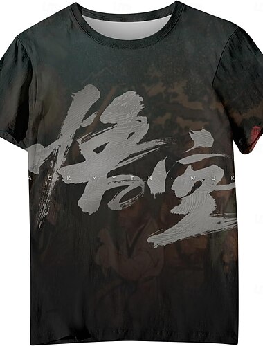  Schwarzer Mythos: Wukong Affenkönig T-Shirt-Ärmel Anime 3D Grafik Für Paar Herren Damen Erwachsene Maskerade 3D-Druck Casual