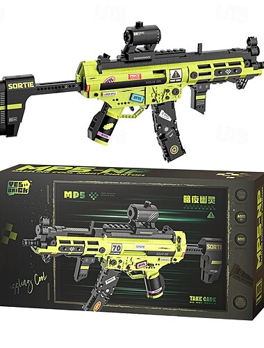  12 mp5 ビルディング ブロック ガン コレクション おもちゃ - 1698 個のモデル ガン ビルディング ブロック スナイパー セット 射撃可能 - シミュレーション武器おもちゃ クリスマス ギフト